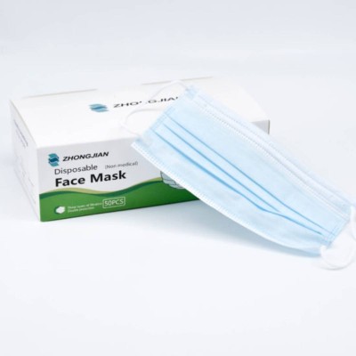 Face mask 3-layer (50 pcs) Non-medical